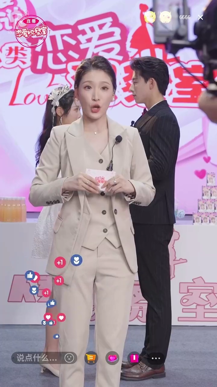 [dublado] Emaranhado de AmorFoto