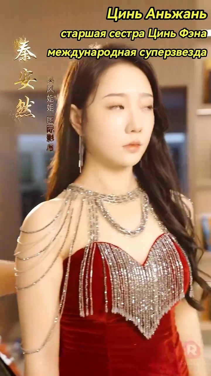 Мои великолепные сёстрыфото