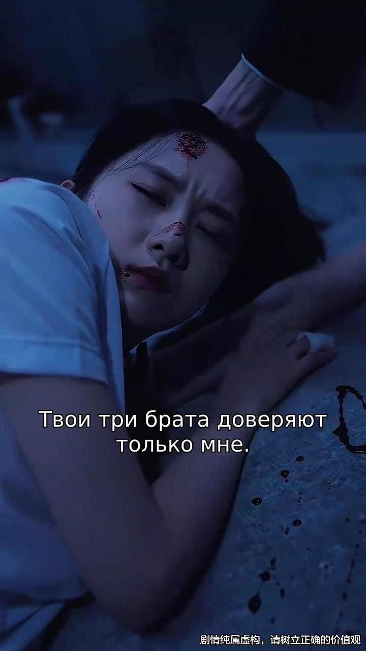 Переродиться, чтобы всё изменитьфото