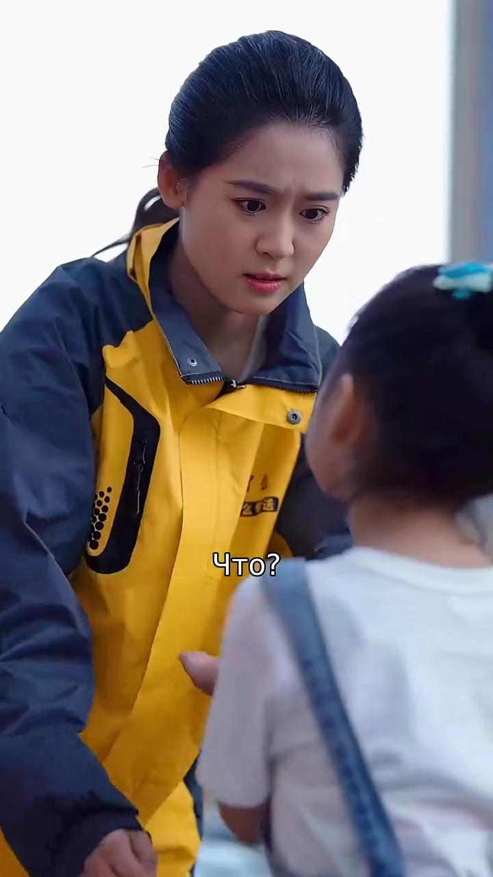 Свидание с Судьбой Вслепуюфото