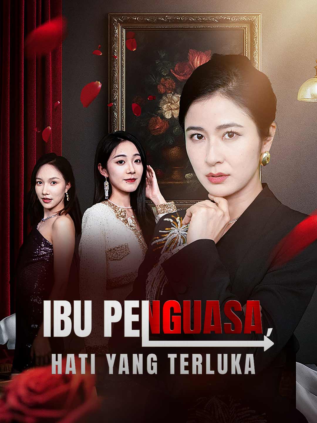 Ibu Penguasa,  Hati yang TerlukaMini Seri