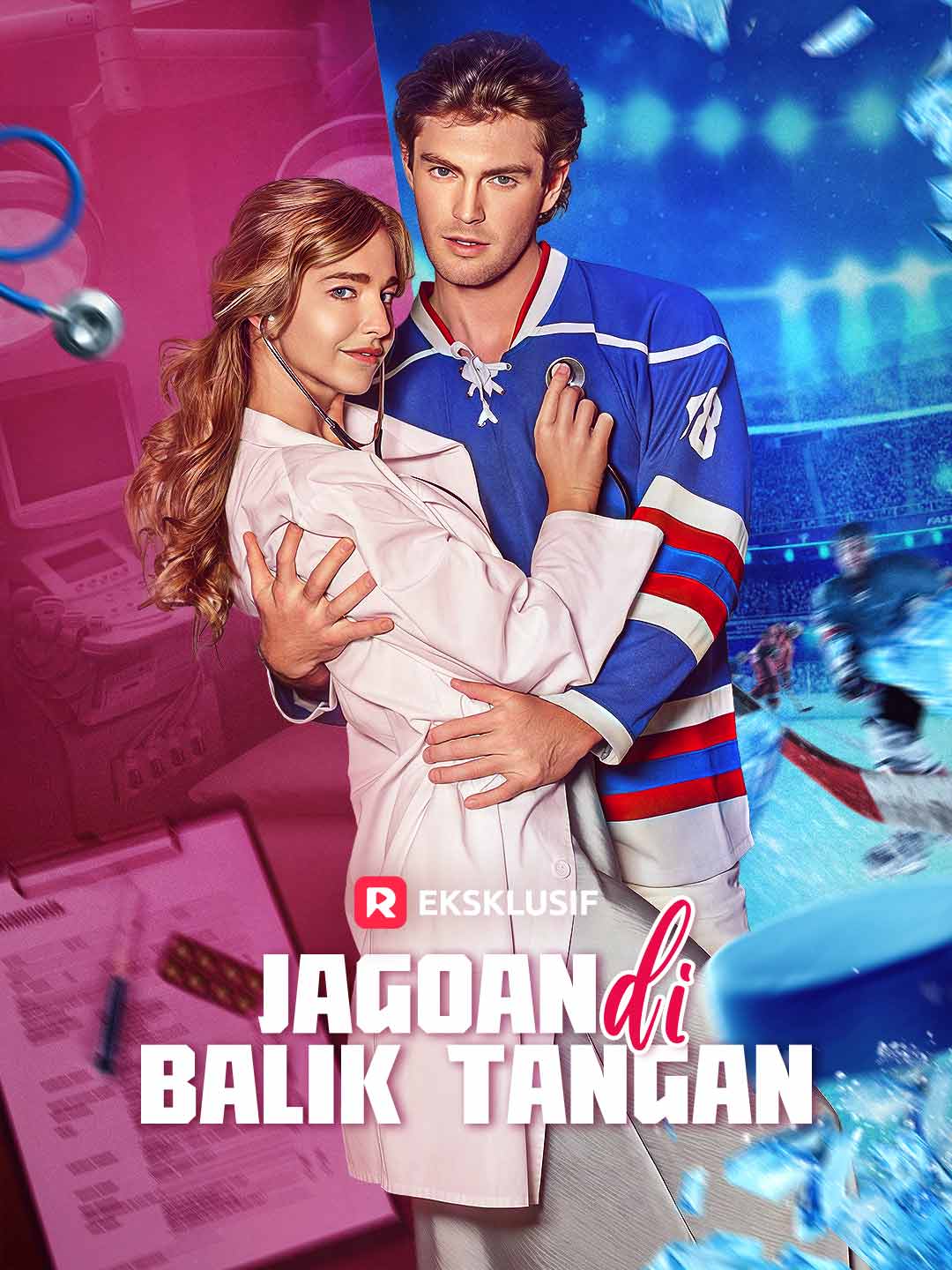 Jagoan di Balik TanganMini Seri