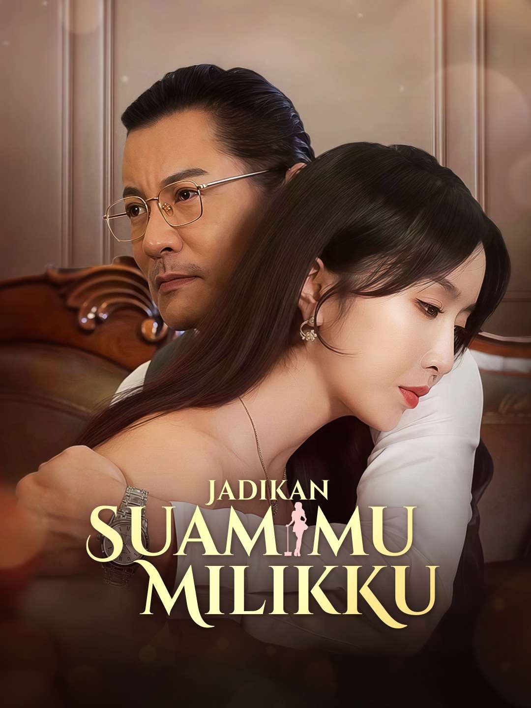 Jadikan Suamimu MilikkuMini Seri