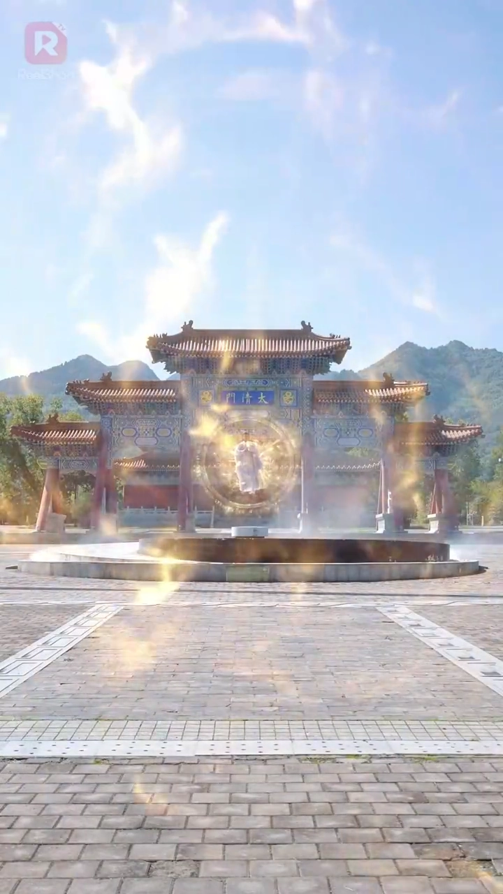 (พากย์) เซียนทองลงมารักษาภรรยาใบ้รูปภาพ