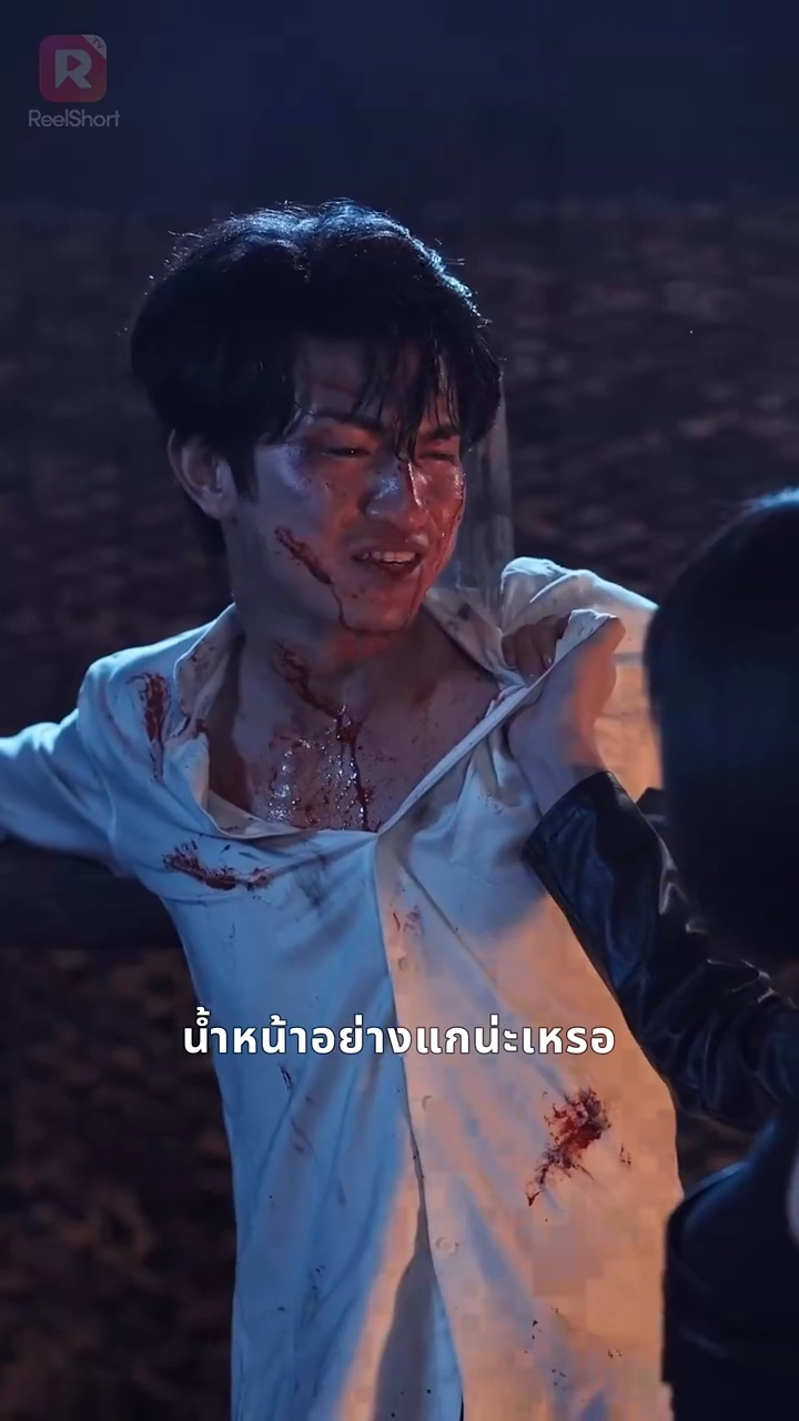 คุณหนูมาแล้ว หลบให้หมด!รูปภาพ