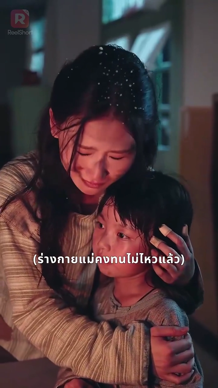 ลูกน้อยกับรักหวานของพ่อในฝันรูปภาพ