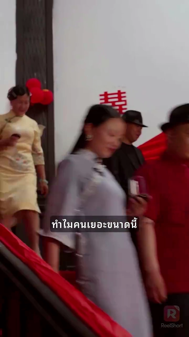 ลูกรักของผู้กองรูปภาพ