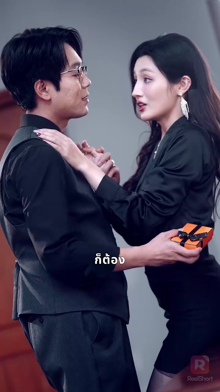 แม่ยายมาแล้ว! บ้านช่องระเบิดแหลกรูปภาพ