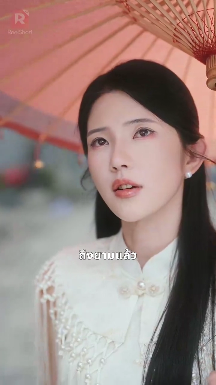 ผิดธรรมเนียมรูปภาพ