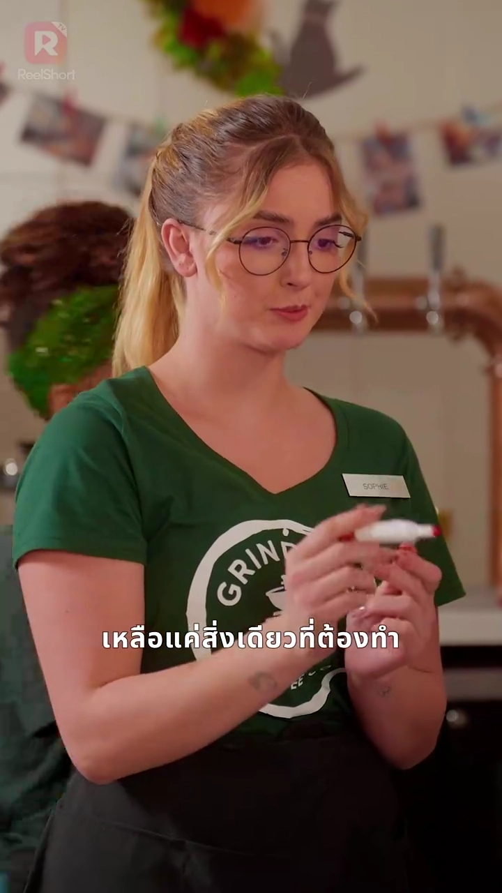 รักพลั้งพลาดรูปภาพ