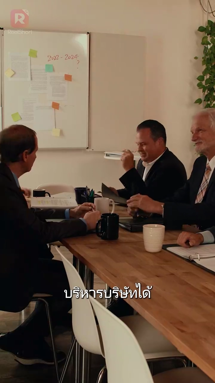 เริ่มต้นใหม่อีกครั้งรูปภาพ