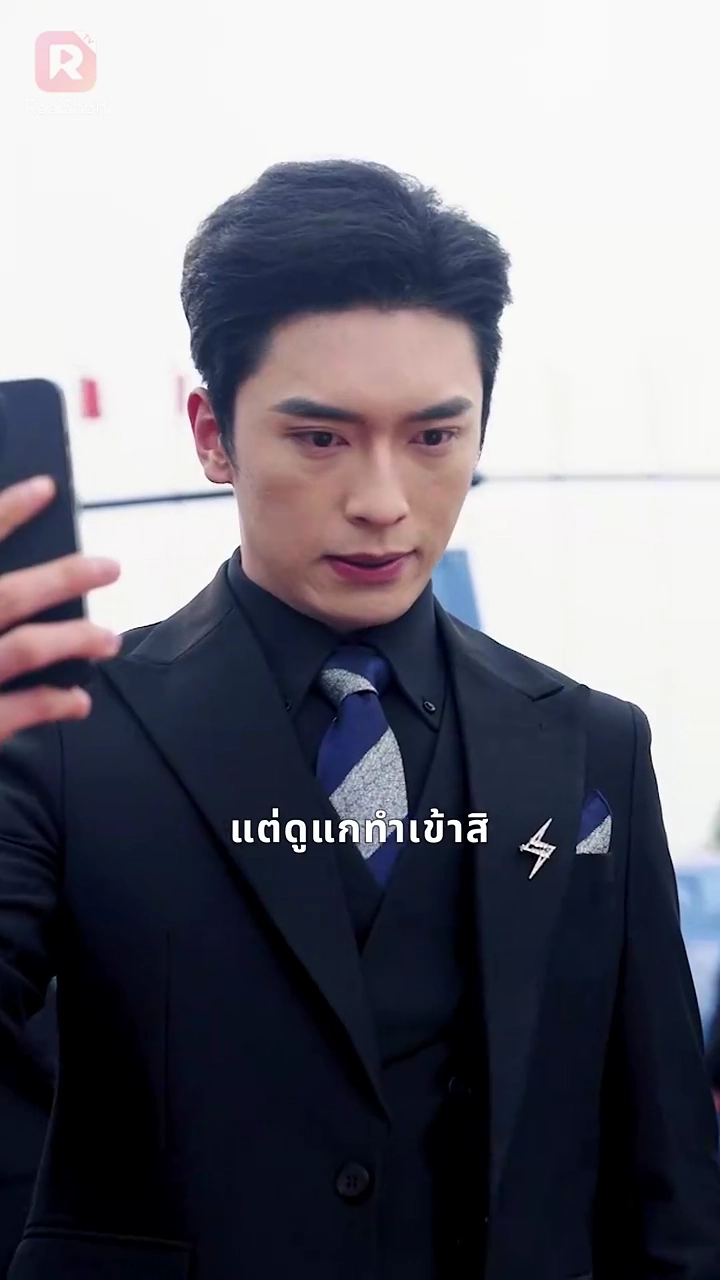 กุหลาบแห่งรักรูปภาพ