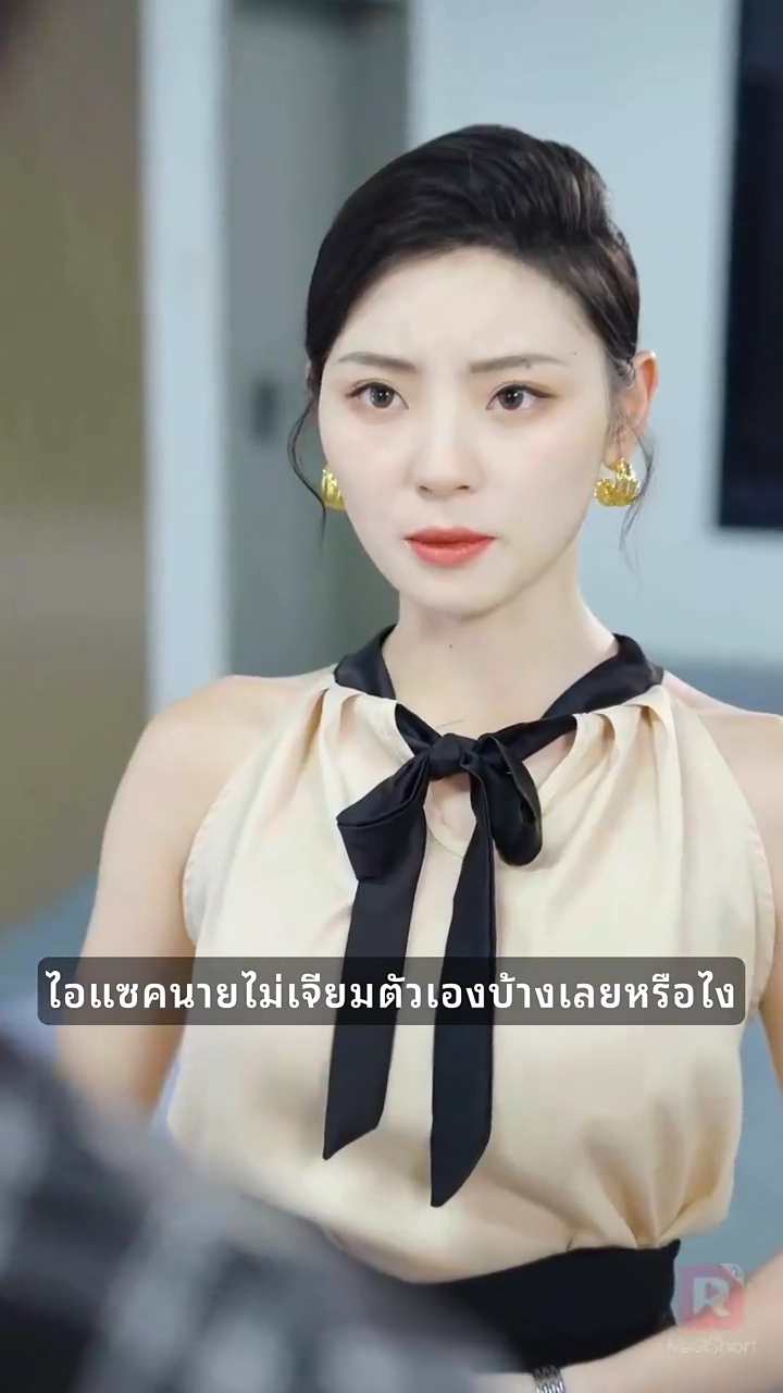 พี่สาวสวยทั้งห้าของฉันรูปภาพ