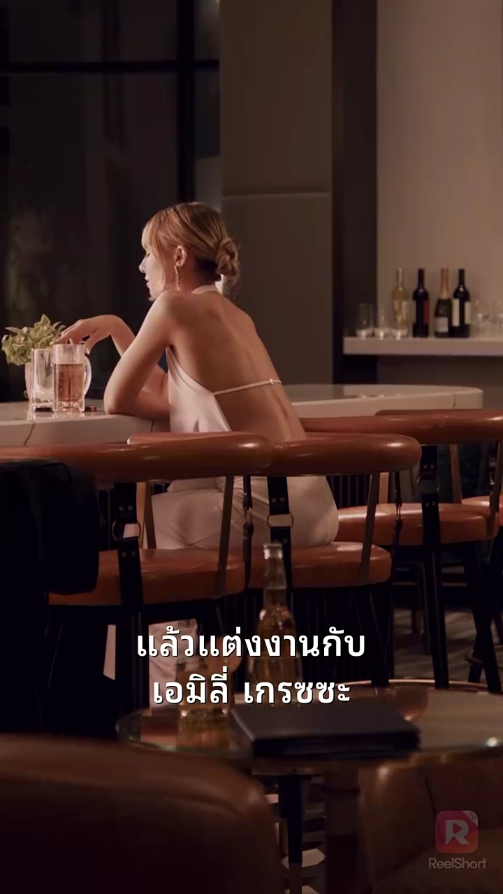 OMG ฉันแต่งงานแล้วที่เวกัส!รูปภาพ