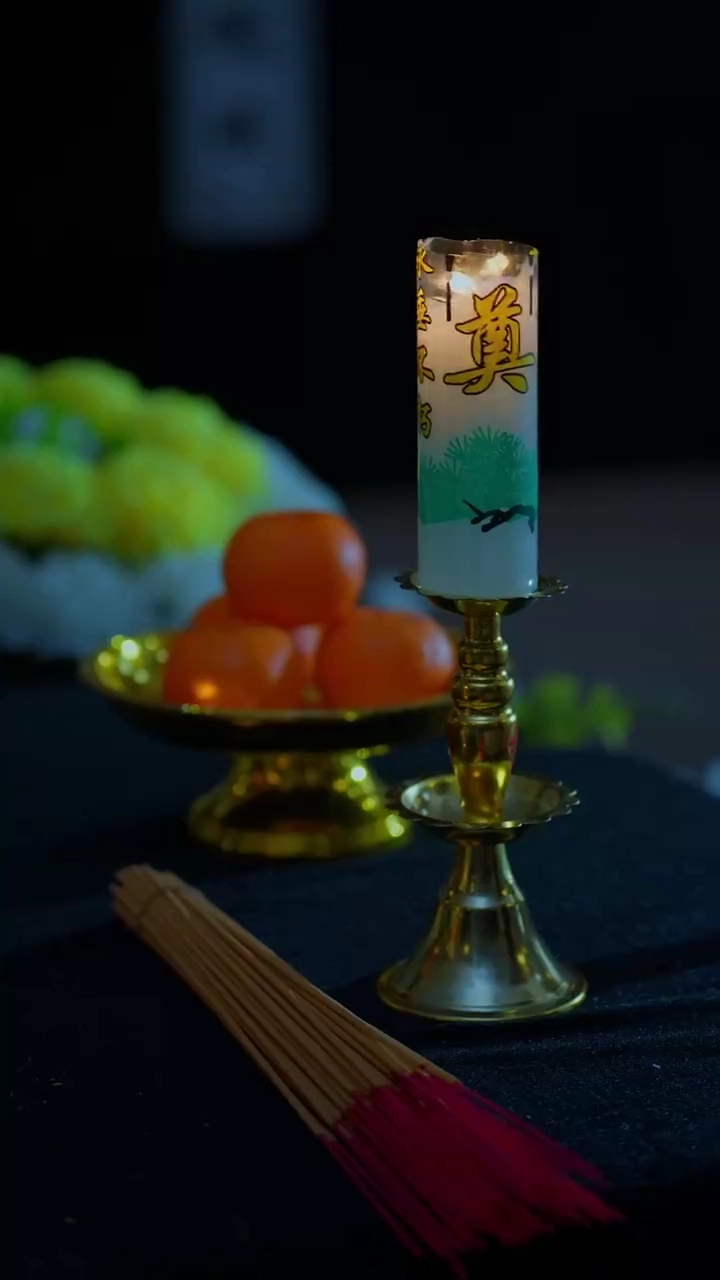 [Versão dublada] Quando o desastre sorriFoto