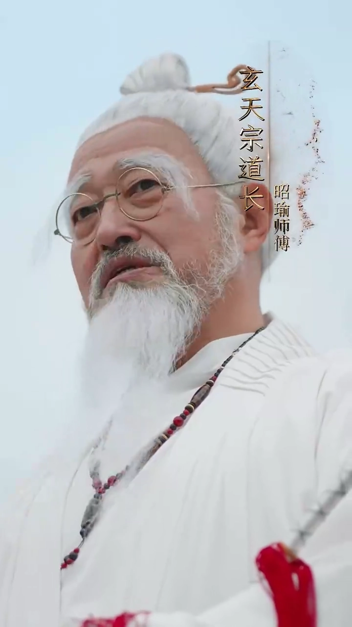 [Versão dublada] Amor perdido, trono abandonadoFoto