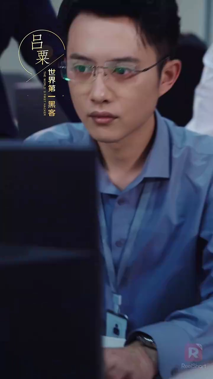 O Código da Vingança do HackerFoto