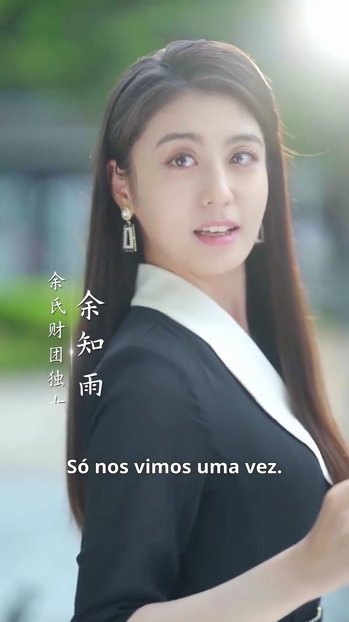 [Versão dublada] Despedida irreversívelFoto