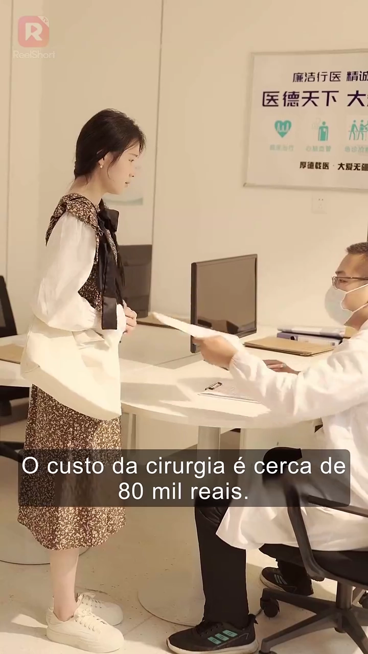 CEO, Aquele Estagiário é, Na Verdade, Sua EsposaFoto