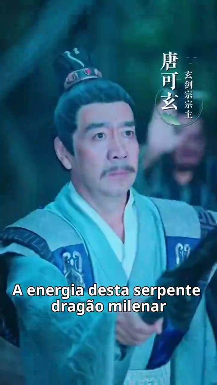 [Versão Dublada] Espada da Vingança: O Quebrador do CéuFoto