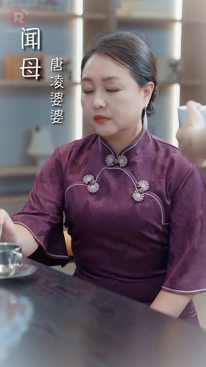 Faltam 3 Meses, A Herdeira ContraFoto