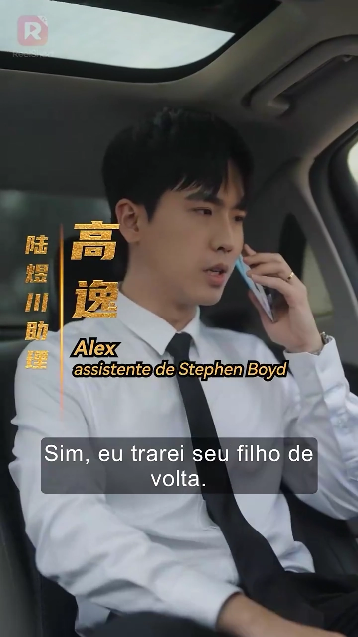 Sua Humilde e Destemida EsposaFoto