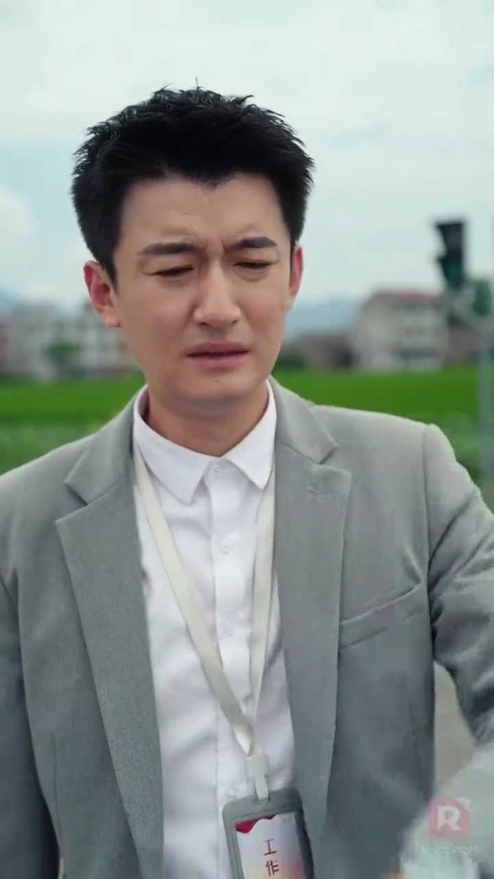 Chefe, Sua Empresa Está Prestes a ExplodirFoto