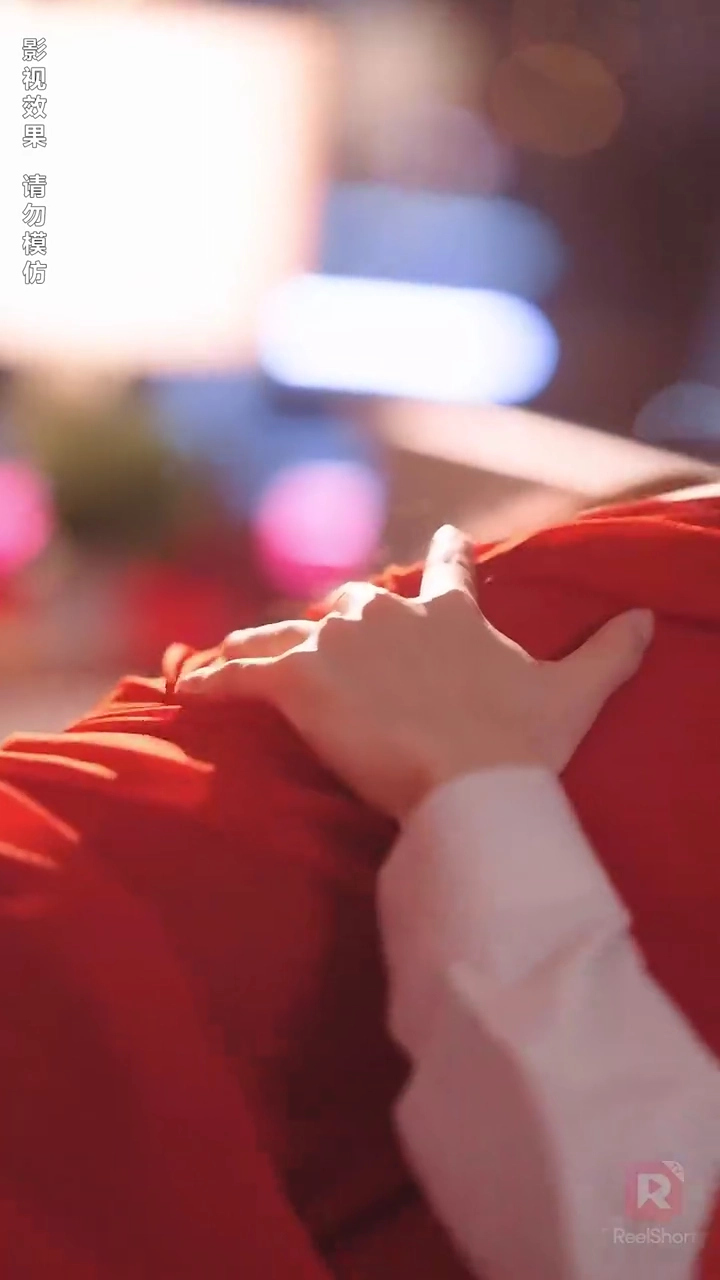 O Amor não Correspondido do CEOFoto