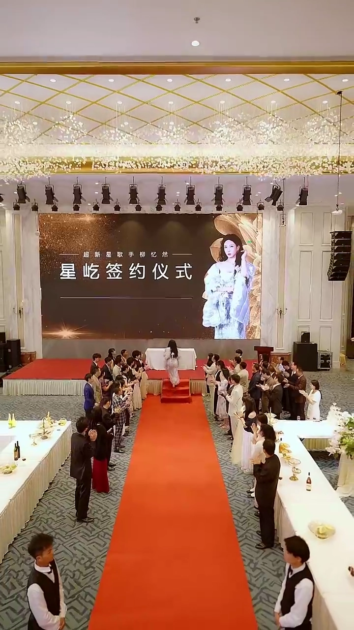 [Versão Dublada] Magnata Renascido: Sua Ascensão, Sua QuedaFoto