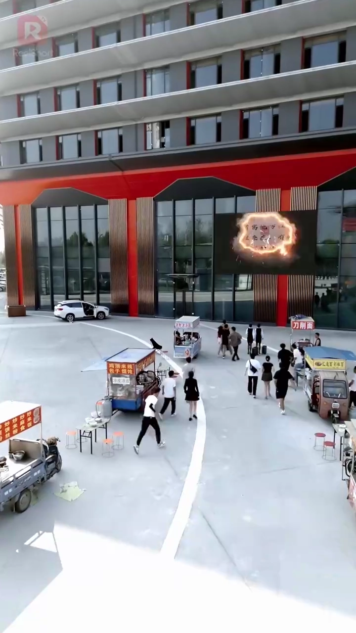 Eu sou o Rei do Dragão e Sábio da MedicinaFoto