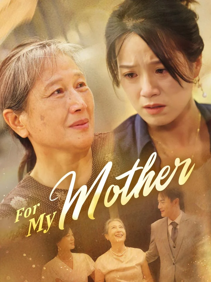 For My MotherMini Series