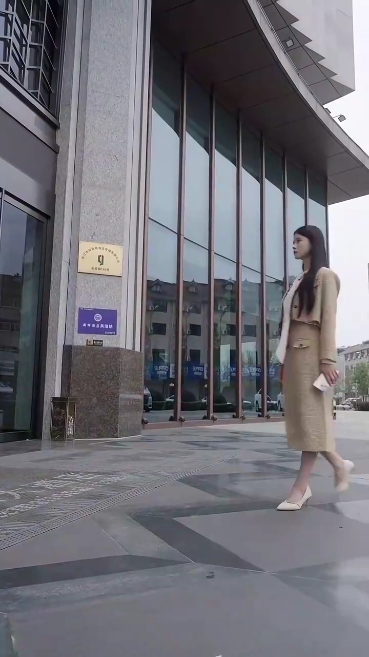 Любовь в тенифото