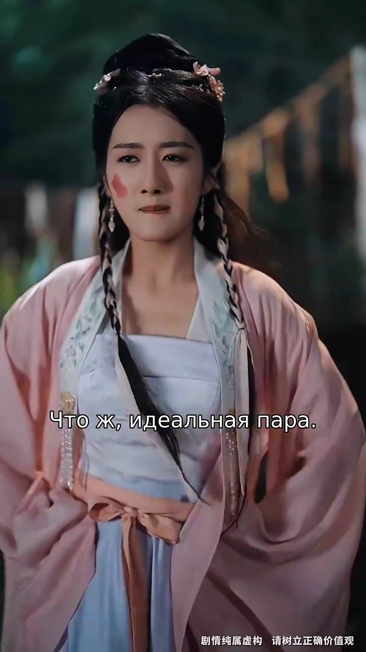 Расторгнув помолвку, я взошла на трон сердца Императорского дядифото