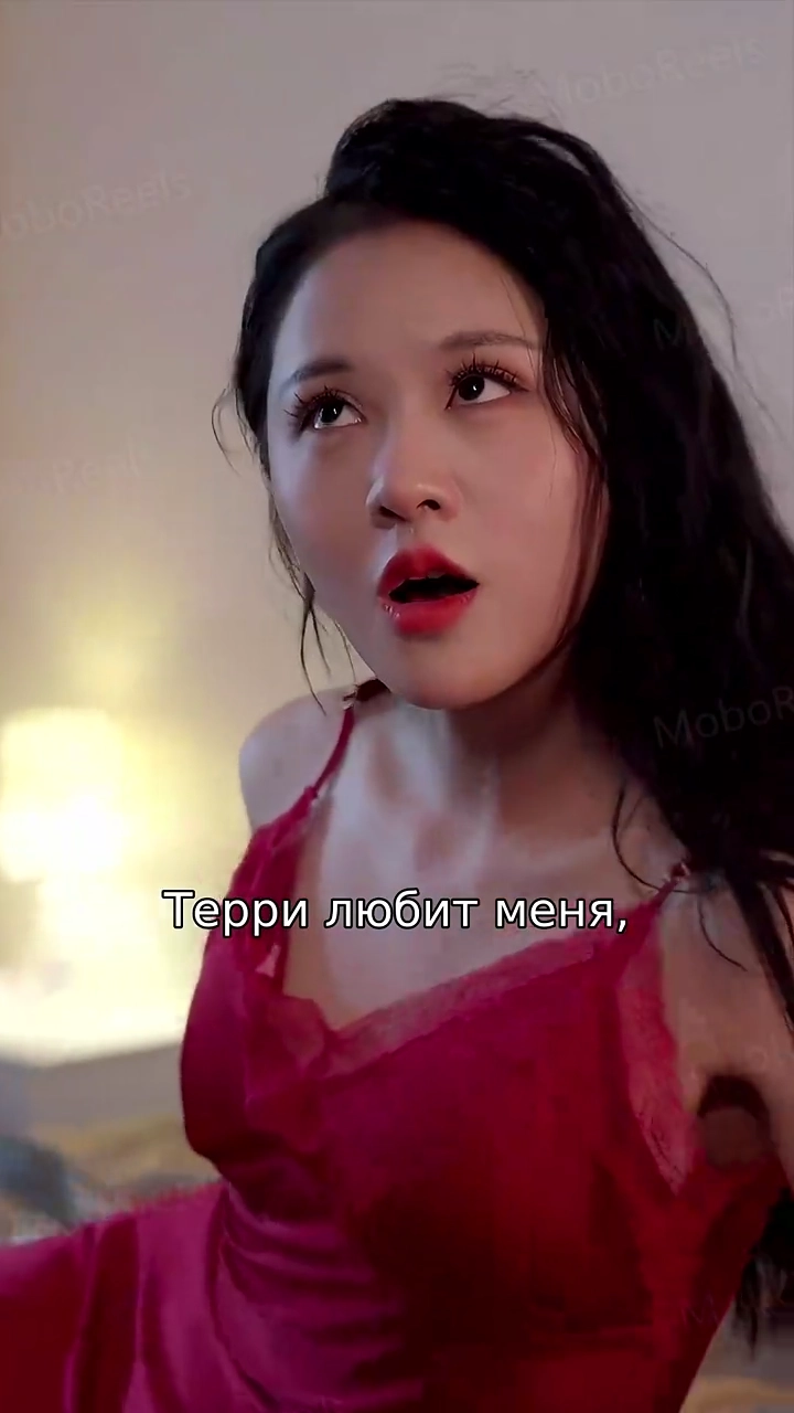 Мой Бедный Муж – Миллиардерфото