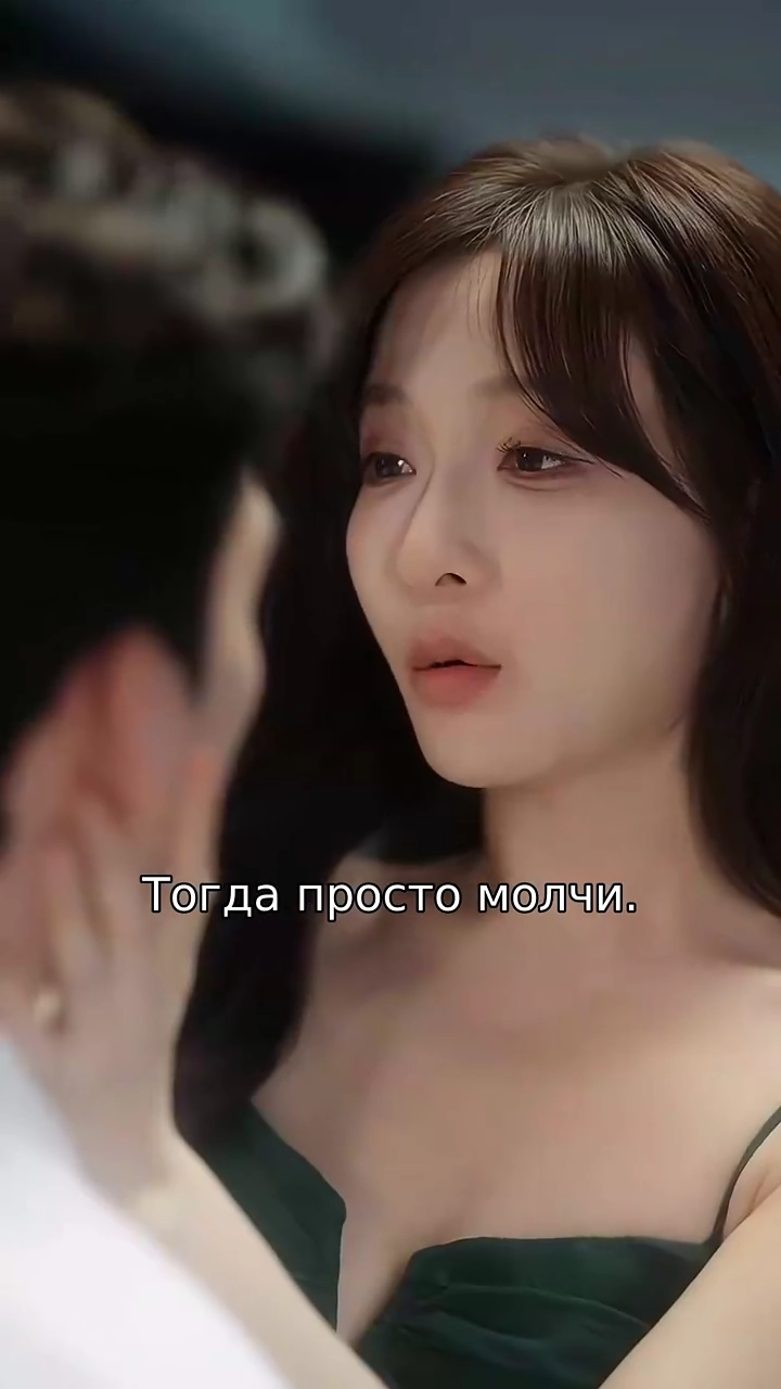 Побег невестыфото