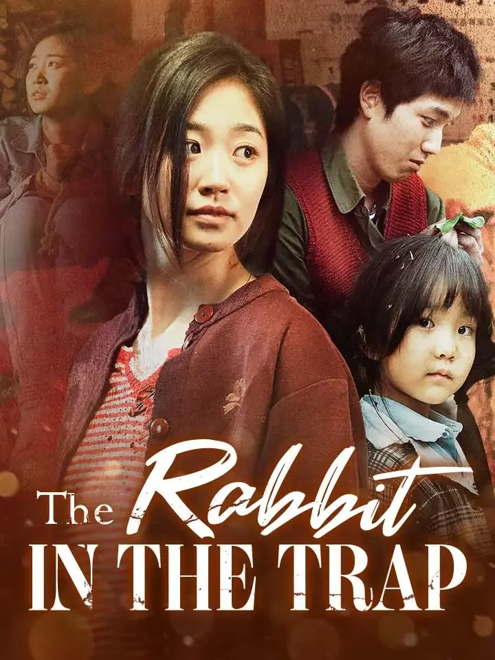 The Rabbit In The TrapMini Series