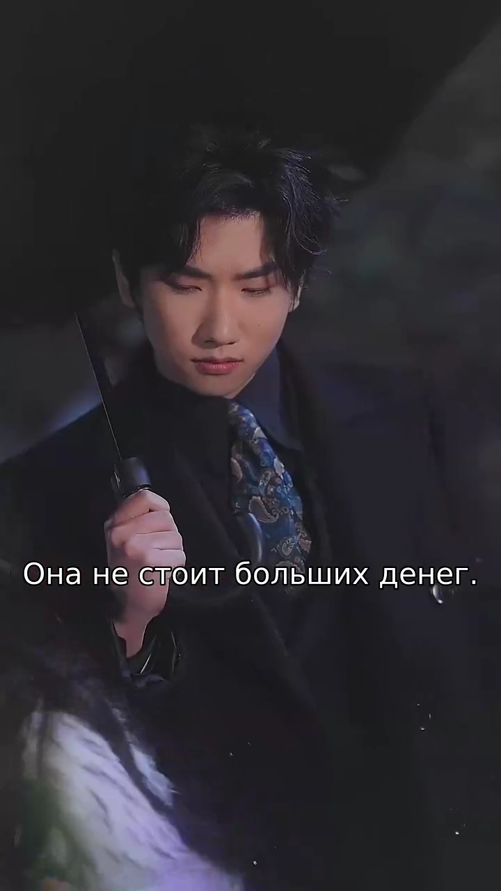 Любовь сквозь мирыфото