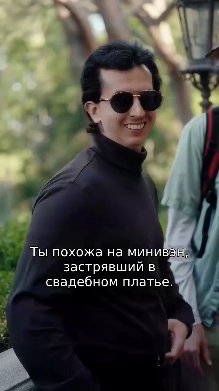 Почему молодая наследница убиваетфото