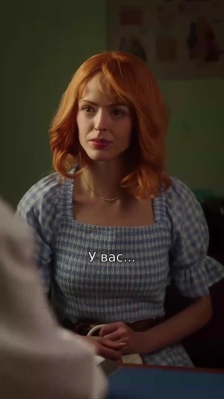 Ненавижу то, как я тебя люблюфото