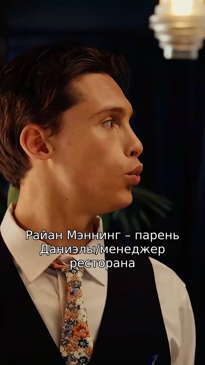 Вкус любвифото