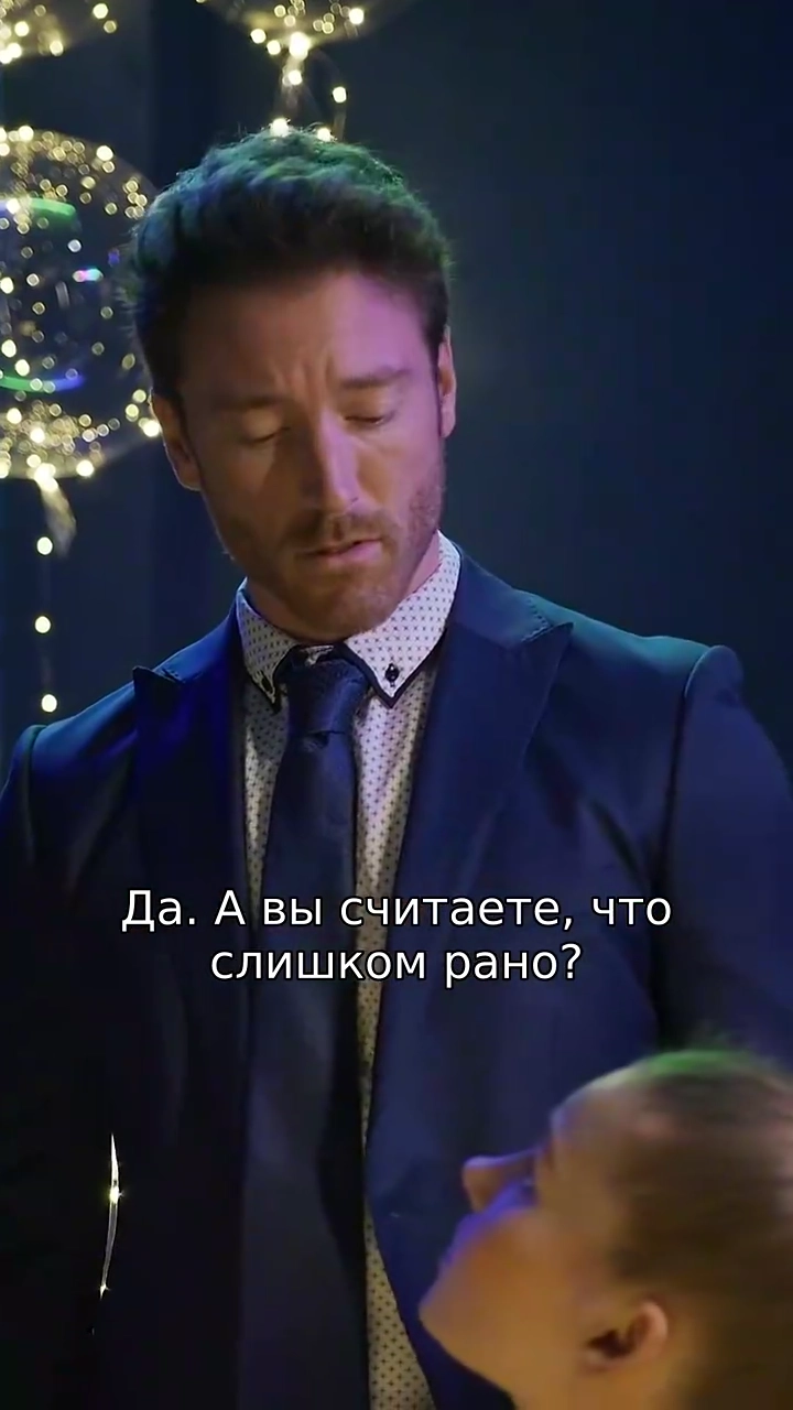 Богатый Папин Друг Сделал Меня Своей Женойфото