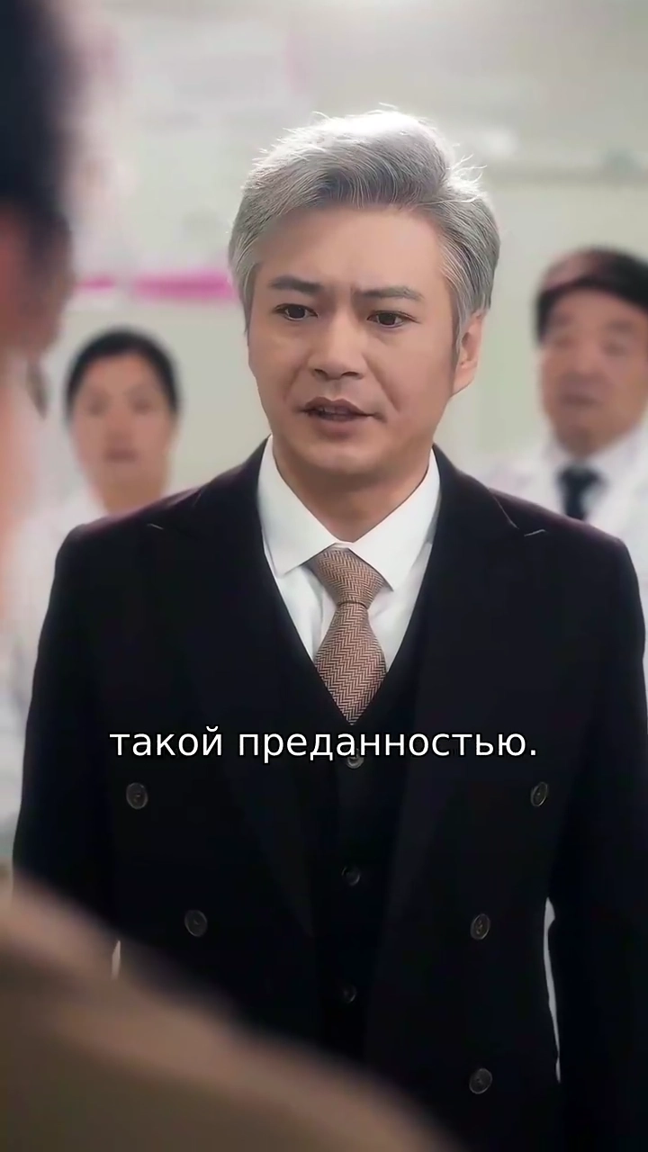 Умереть или жить. Всё ради тебяфото