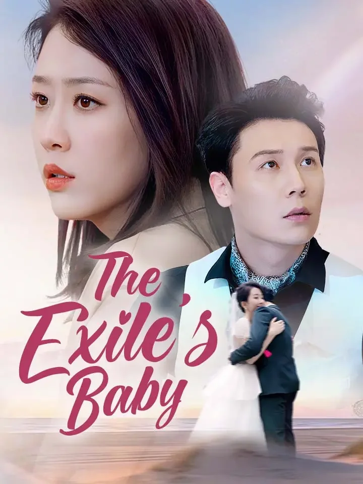 The Exile's BabyMini Series