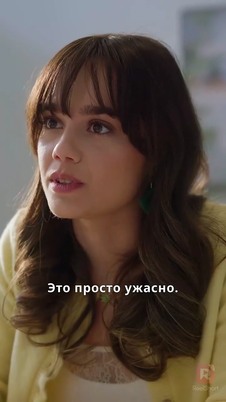 Доктор сейчас Вас приметфото