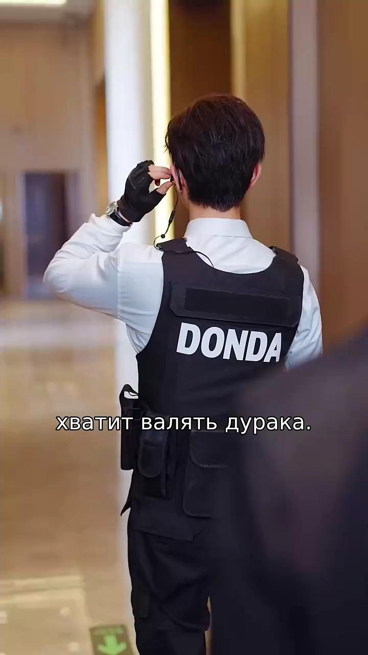 Любовь после предательствафото