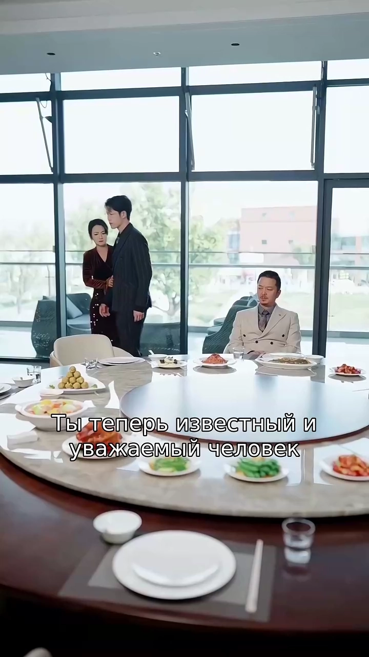 Замужем за чудовищем в костюмефото