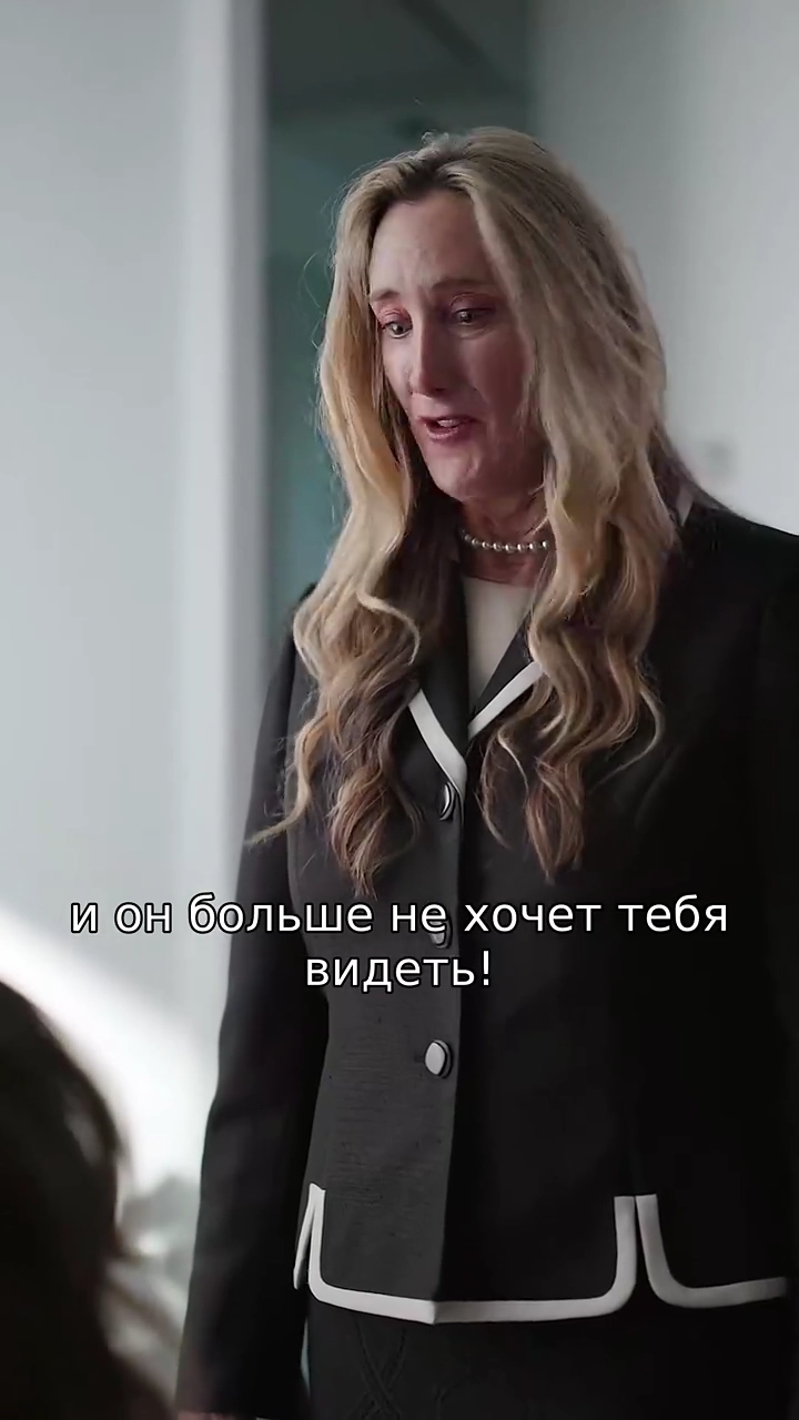 Воссоединение со Старой Любовьюфото