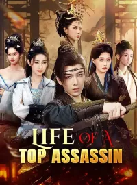 Life Of A Top AssassinMini Series
