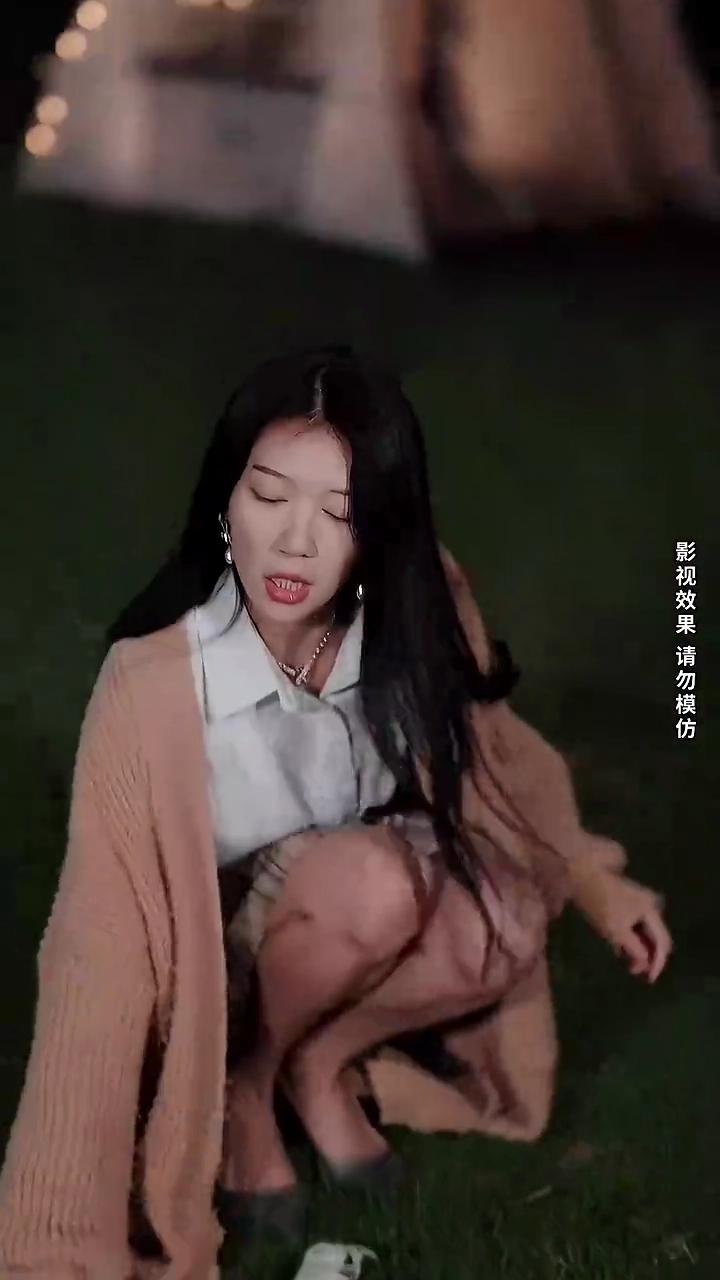 Любовь на Условиях Миллиардерафото