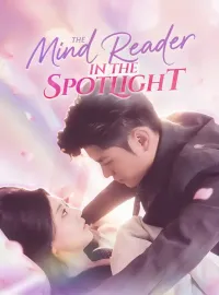 The Mind Reader In The SpotlightMini Series